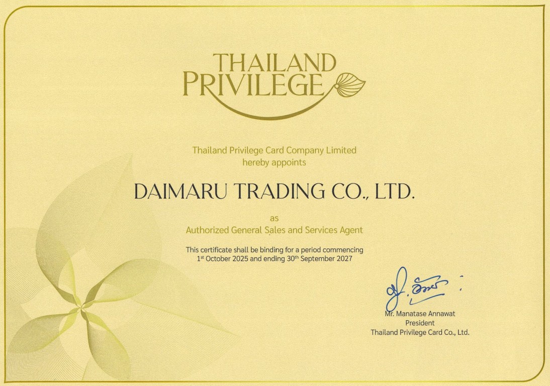 Official GSSA appointment certificate from Thailand Privilege Card Co., Ltd. appointing Daimaru Trading Co., Ltd. as authorized General Sales and Services Agent, binding 1 October 2025 through 30 September 2027, signed by President Mr. Manatase Annawat