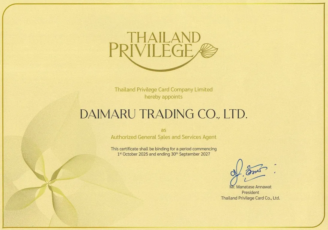 Official GSSA appointment certificate from Thailand Privilege Card Co., Ltd. appointing Daimaru Trading Co., Ltd. as authorized General Sales and Services Agent, binding 1 October 2025 through 30 September 2027, signed by President Mr. Manatase Annawat