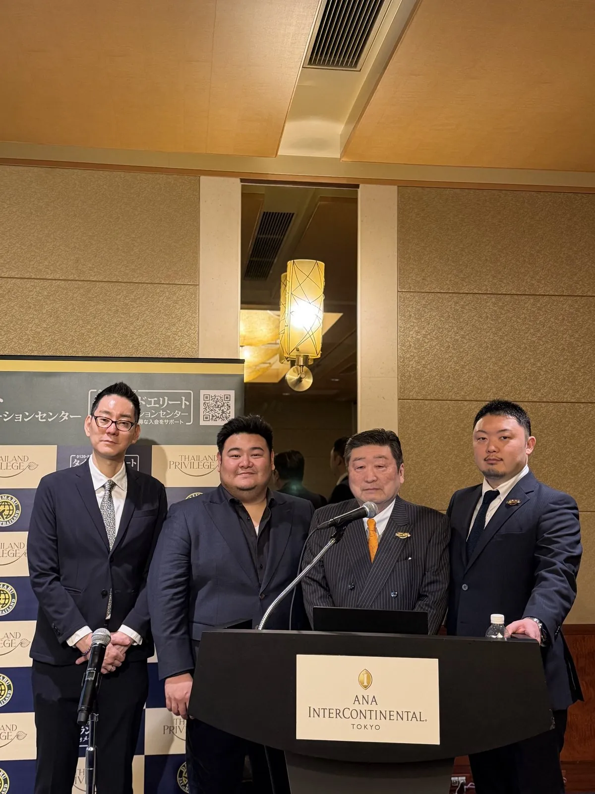 Daimaru Trading team — three-time winners of the Best Cooperation GSSA award (2024, 2025, 2026) from Thailand Privilege Card Co., Ltd.