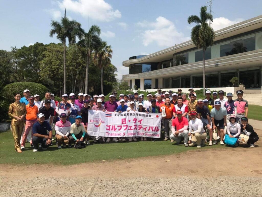 2019 Thailand Elite x DOCUS Cup at Subhapruek Golf Club — 120+ participants