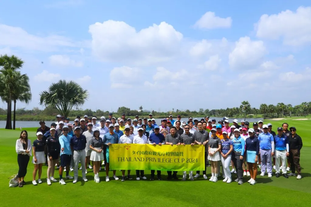 2024 Thailand Privilege Cup at Suwan Golf and Country Club — 140+ participants, 5 Thai women pro golfers
