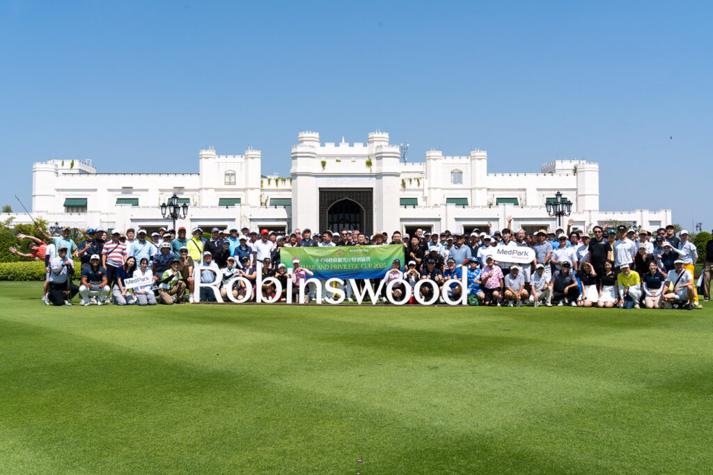 Thailand Privilege Cup 2025 at Robinswood — 140+ Japanese golfers